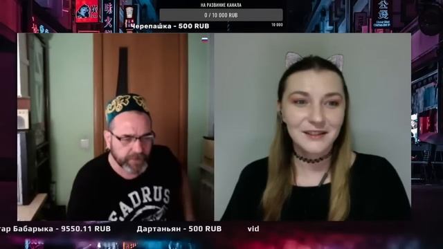 Языковая Проблема Татарстана с Блогером Гасконцем в чат рулетке | ЧВК Амазонка смотреть онлайн