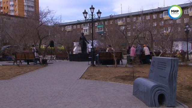 Обновленный сквер имени Пушкина смотреть онлайн