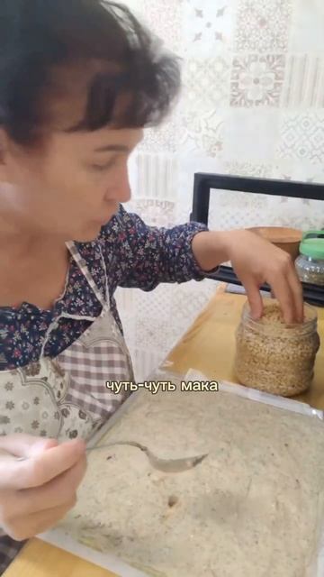 Обязательно приготовьте эту полезнейшую сладость! смотреть онлайн