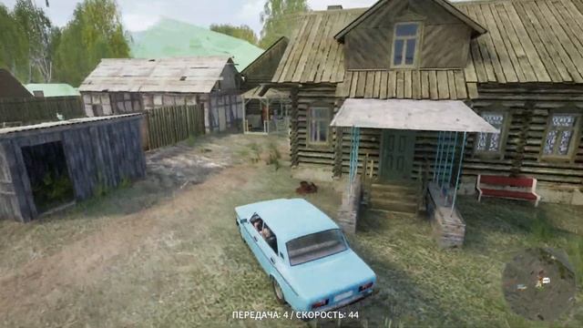 ФЕРМЕРСКО-РЫБОЛОВНЫЙ ДЕНЬ - СИМУЛЯТОР РУССКОЙ ДЕРЕВНИ № 4