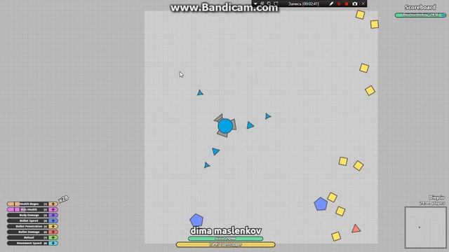 diep.io. смотреть онлайн