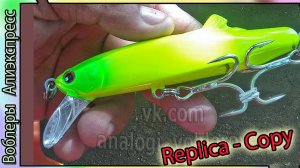 Копия - Tackle House Flitz 42/75  тонущие воблеры для моря или облова глубины - с Алиэкспресс