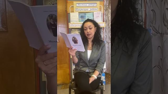 Поэзия - Земли Булунской 3 смотреть онлайн