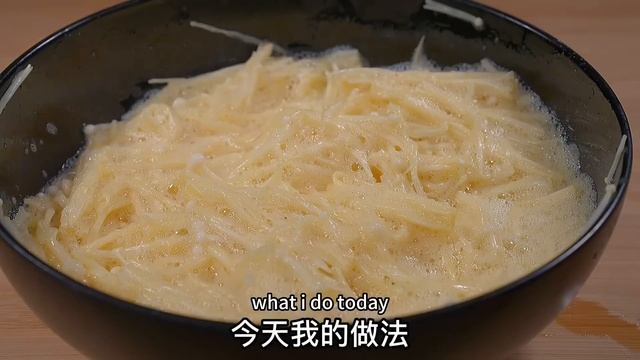 金针菇和鸡蛋是绝配，教你一个好吃的做法，不蒸不煮，不炒不油炸，真香 #家常菜 #美食#阿見 #雞蛋 #金針菇 #健康 #烹飪技巧 #cooking #chinesefood #health #egg