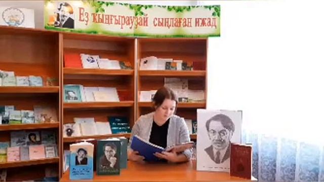 Час памяти Песни оставляю моей Родине