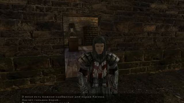 Gothic2 Лорд Андре смотреть онлайн