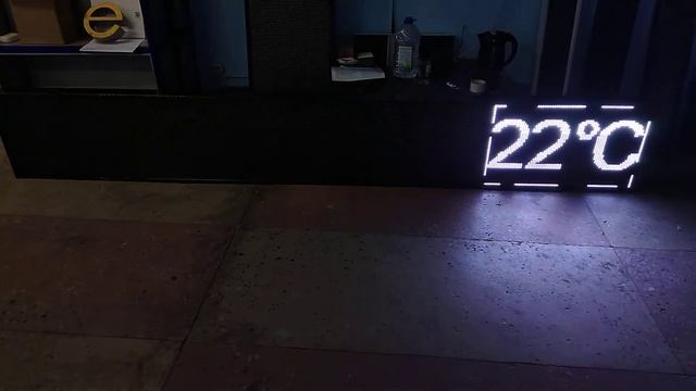 Бегущая строка белая 3570x530 мм смотреть онлайн