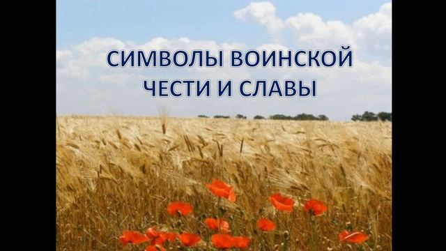 тема 23,551- 10.12.25