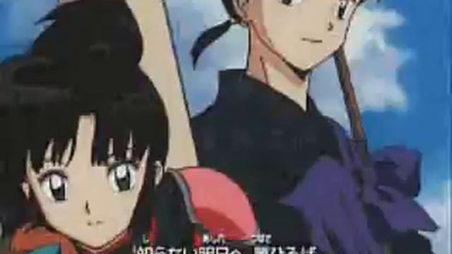 Love Between Inuyasha and Kagome смотреть онлайн