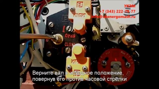 nastroika ogranichitelya elektroprivoda gz a 100 смотреть онлайн