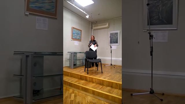 Клуб любителей теории и истории литературы - 15.11.16: Фантастика и поэзия Ч. 10