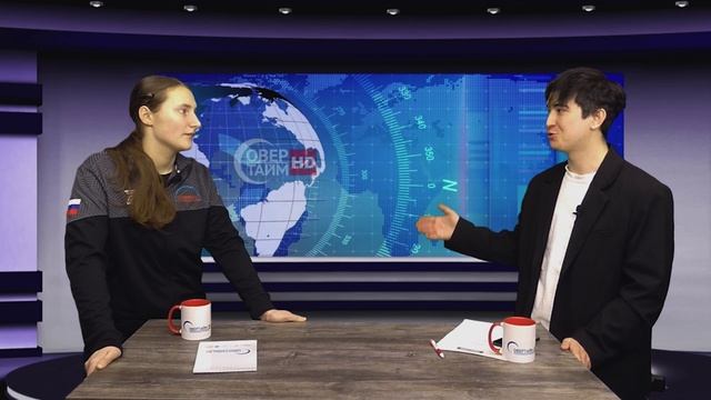 Беседа с победительницей первенства России (U18) 2025 г. Татьяной  Рабыченко. (толкание ядра)