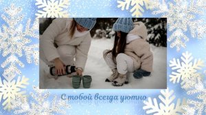 Урок 8. Слайдшоу