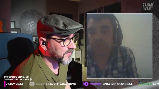 ПОХОЖДЕНИЯ УКРАИНЦА В ГРУЗИИ и шептун. ЧАТРУЛЕТКА смотреть онлайн