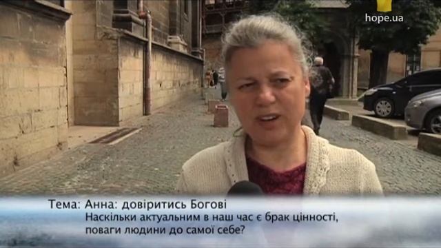 Як часто Ви не можете пробачити образу чи біль заподіяні Вам?  Ваша думка