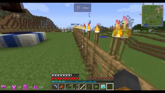 VSChannel- Ботаники - #09 - ВЫПОЛНЕНО смотреть онлайн