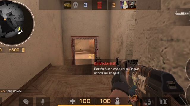 тролли Тима а патом наказал Батов смотреть онлайн