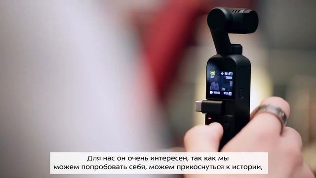 Лаборатория "Живая история" смотреть онлайн