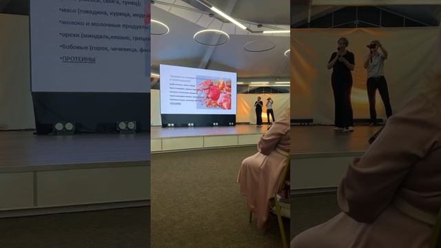 Белок и аминокислоты | Сибирское здоровье коктейли смотреть онлайн