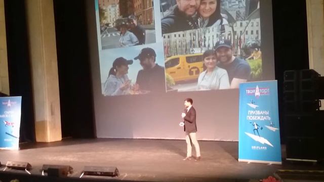 Делимся опытом. смотреть онлайн