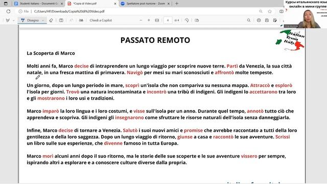 ФУ!!!! КАК ДАВНО ЭТО БЫЛО! PASSATO REMOTO!+PDF #итальянский #курсыитальянского #polyglot