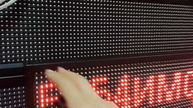 Транспортное табло для автобусов и другого общественного транспорта в наличии ledmig.ru смотреть онлайн