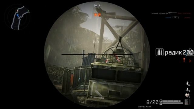 Warface:Пробежимся по январьскому обновлению ПТС22.01.14 смотреть онлайн