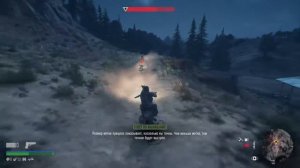 Прохождение Жизнь после (Days Gone) - Трофейная охота. Задержать Роуча #26