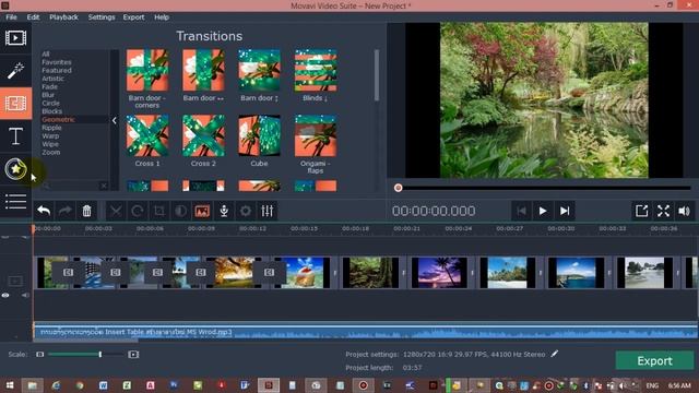 สร้างคลิบวิดีโอง่ายๆด้วย Movavi Video Suite