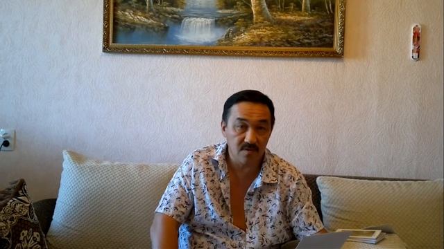 Путь смотреть онлайн