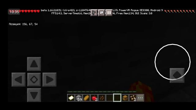 Это гигантский мухххомор??? (Выжевания на сидах) смотреть онлайн