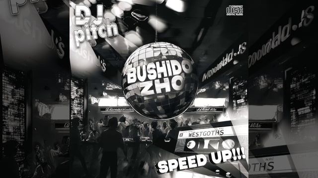 BUSHIDO ZHO, Heronwater - Подольше (sped up, speed up + reverb) смотреть онлайн