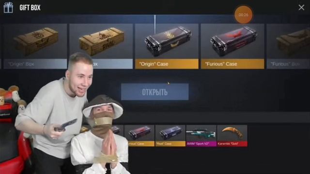 Жалко Папу Гриба смотреть онлайн