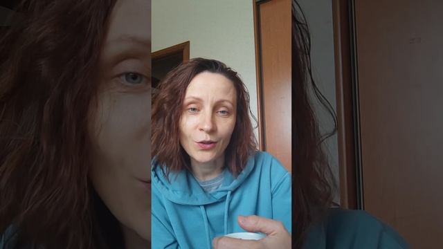 я сегодня такая странная читаю стих