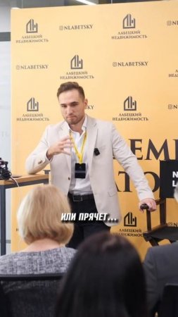 Я верю, что нет злых людей.