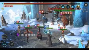 RAID: Shadow Legends: Стоит качать? Пайдма