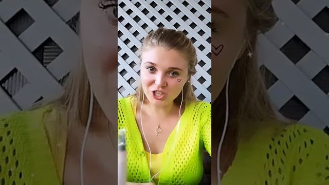 Новолуние 28 сентября часть 2 смотреть онлайн