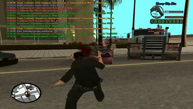 gta sa 2015 07 17 17 10 05 33 смотреть онлайн