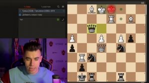 Я СРАЗИЛСЯ С БУДУЩИМ ЧЕМПИОНОМ МИРА В КЛАССИКУ И В БЛИЦ! Гукеш - Гальченко.