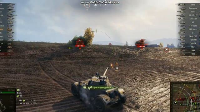 засвет на колеснике 8 танков за 1 мин смотреть онлайн