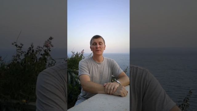 Преподаватель английского языка Глушко Артём Сергеевич. смотреть онлайн