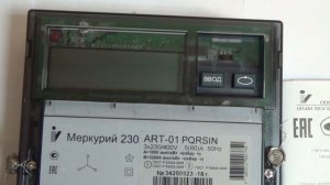 Меркурий ART-01 PQRSIN трехфазный электрический счетчик