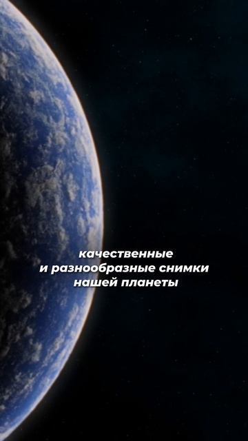 В космосе впервые испытали спутниковые ионные двигатели #space #science #астрология #космос #наука смотреть онлайн