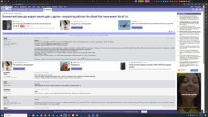 ЧТО ДЕЛАТЬ если вылетают игры на рабочий стол // или синий экран?