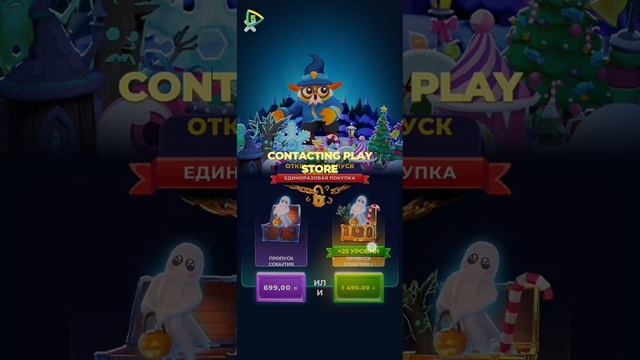 my Universe (закончил ивент) смотреть онлайн