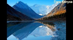 топ 5 самых красивых мест России