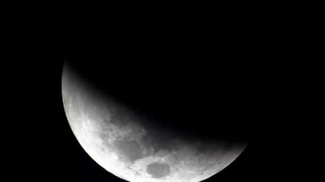 Lunar Eclipse - June 16, 2011 смотреть онлайн