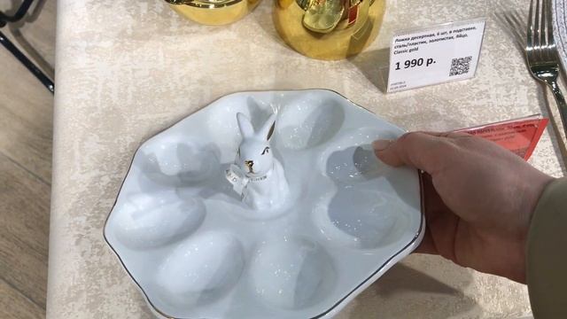 ✨НЕВЕРОЯТНАЯ РАСПРОДАЖА КЮХЕНЛЕНД ✨ смотреть онлайн