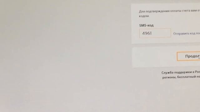 Титанфол аккаунт невалид смотреть онлайн