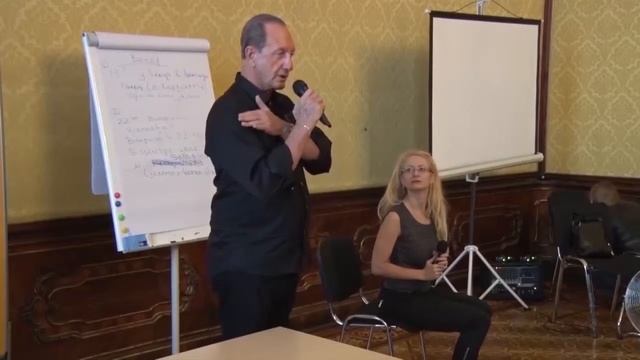 Как привлечь и удержать достойного мужчину?